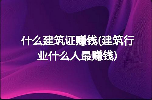 https://jian-housekeeper.oss-cn-beijing.aliyuncs.com/news/bannerImage/284695.jpg