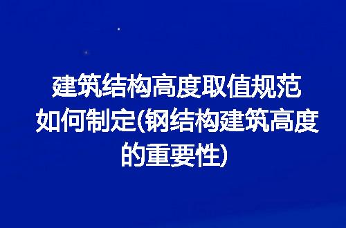 https://jian-housekeeper.oss-cn-beijing.aliyuncs.com/news/bannerImage/284698.jpg