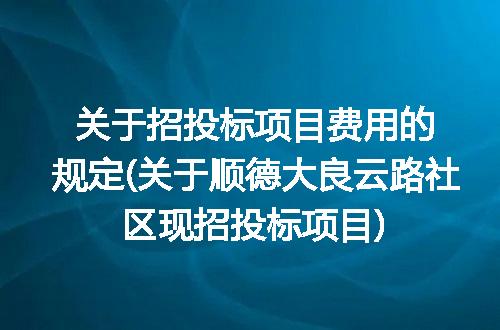 https://jian-housekeeper.oss-cn-beijing.aliyuncs.com/news/bannerImage/284699.jpg