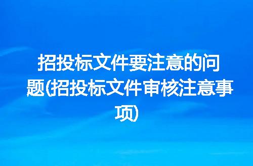 https://jian-housekeeper.oss-cn-beijing.aliyuncs.com/news/bannerImage/284702.jpg