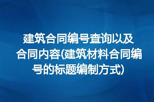 https://jian-housekeeper.oss-cn-beijing.aliyuncs.com/news/bannerImage/284703.jpg