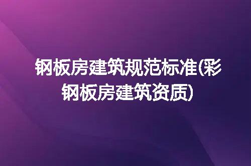 https://jian-housekeeper.oss-cn-beijing.aliyuncs.com/news/bannerImage/284706.jpg