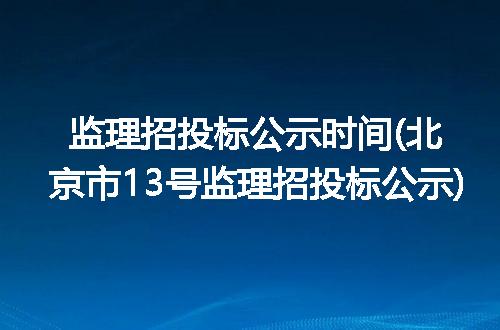 https://jian-housekeeper.oss-cn-beijing.aliyuncs.com/news/bannerImage/284708.jpg