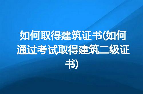 https://jian-housekeeper.oss-cn-beijing.aliyuncs.com/news/bannerImage/284722.jpg
