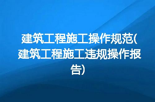 https://jian-housekeeper.oss-cn-beijing.aliyuncs.com/news/bannerImage/284723.jpg