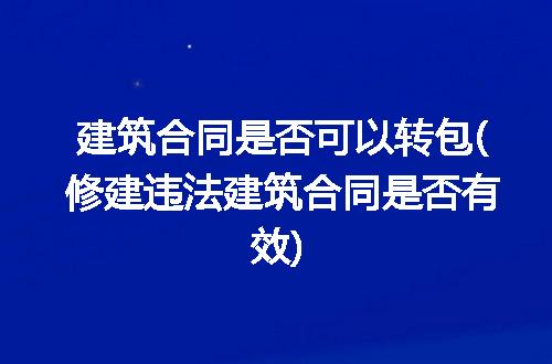 https://jian-housekeeper.oss-cn-beijing.aliyuncs.com/news/bannerImage/284726.jpg