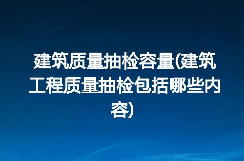 https://jian-housekeeper.oss-cn-beijing.aliyuncs.com/news/bannerImage/284728.jpg