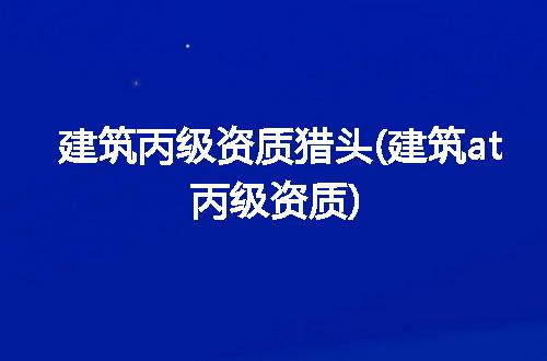 https://jian-housekeeper.oss-cn-beijing.aliyuncs.com/news/bannerImage/284730.jpg