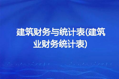 https://jian-housekeeper.oss-cn-beijing.aliyuncs.com/news/bannerImage/284736.jpg
