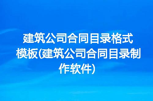 https://jian-housekeeper.oss-cn-beijing.aliyuncs.com/news/bannerImage/284737.jpg