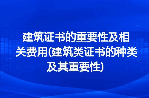https://jian-housekeeper.oss-cn-beijing.aliyuncs.com/news/bannerImage/284738.jpg