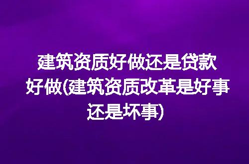 https://jian-housekeeper.oss-cn-beijing.aliyuncs.com/news/bannerImage/284747.jpg