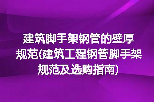 https://jian-housekeeper.oss-cn-beijing.aliyuncs.com/news/bannerImage/284748.jpg