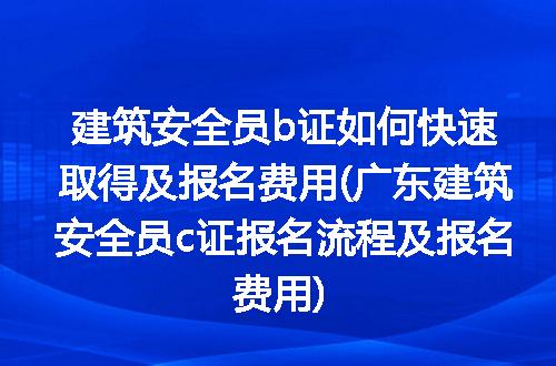 https://jian-housekeeper.oss-cn-beijing.aliyuncs.com/news/bannerImage/284750.jpg