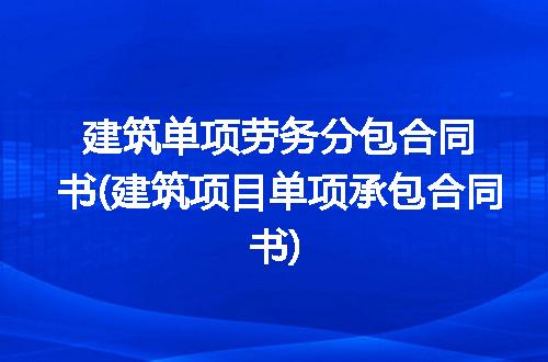 https://jian-housekeeper.oss-cn-beijing.aliyuncs.com/news/bannerImage/284751.jpg
