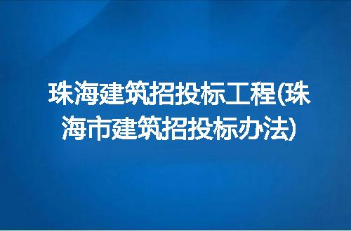 https://jian-housekeeper.oss-cn-beijing.aliyuncs.com/news/bannerImage/284757.jpg