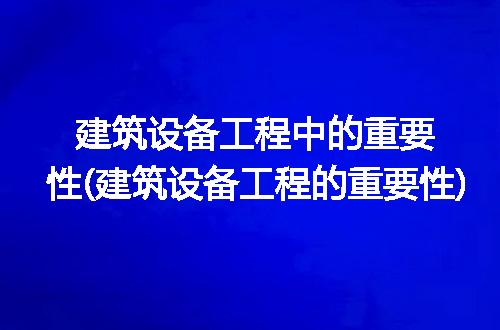 https://jian-housekeeper.oss-cn-beijing.aliyuncs.com/news/bannerImage/284758.jpg
