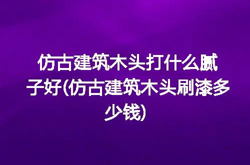 https://jian-housekeeper.oss-cn-beijing.aliyuncs.com/news/bannerImage/284761.jpg