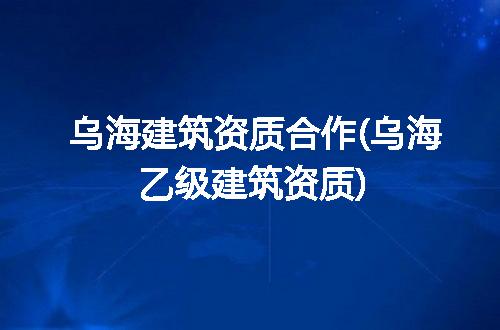 https://jian-housekeeper.oss-cn-beijing.aliyuncs.com/news/bannerImage/284763.jpg