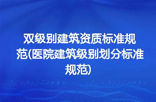 https://jian-housekeeper.oss-cn-beijing.aliyuncs.com/news/bannerImage/284769.jpg