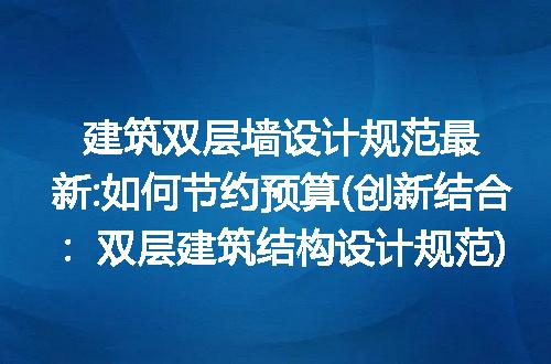 https://jian-housekeeper.oss-cn-beijing.aliyuncs.com/news/bannerImage/284770.jpg