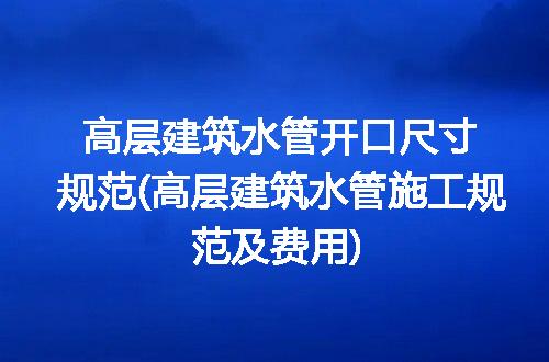 https://jian-housekeeper.oss-cn-beijing.aliyuncs.com/news/bannerImage/284773.jpg
