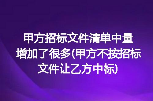 https://jian-housekeeper.oss-cn-beijing.aliyuncs.com/news/bannerImage/284775.jpg