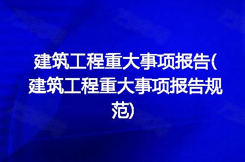 https://jian-housekeeper.oss-cn-beijing.aliyuncs.com/news/bannerImage/284781.jpg