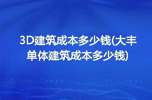 https://jian-housekeeper.oss-cn-beijing.aliyuncs.com/news/bannerImage/284783.jpg