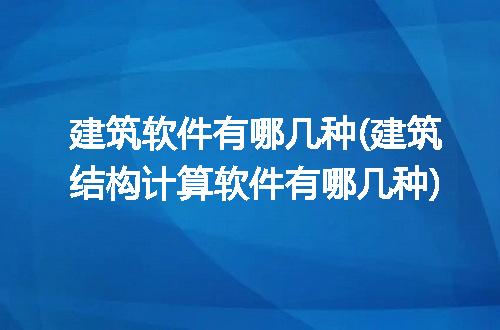 https://jian-housekeeper.oss-cn-beijing.aliyuncs.com/news/bannerImage/284794.jpg