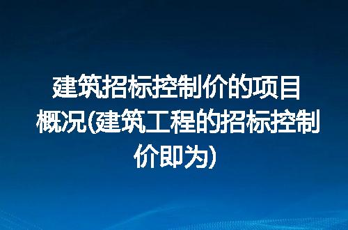https://jian-housekeeper.oss-cn-beijing.aliyuncs.com/news/bannerImage/284798.jpg