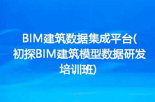 https://jian-housekeeper.oss-cn-beijing.aliyuncs.com/news/bannerImage/284807.jpg