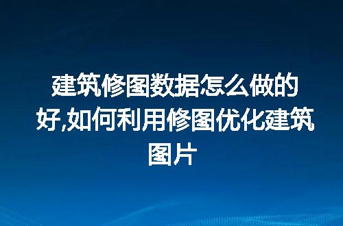 https://jian-housekeeper.oss-cn-beijing.aliyuncs.com/news/bannerImage/285.jpg