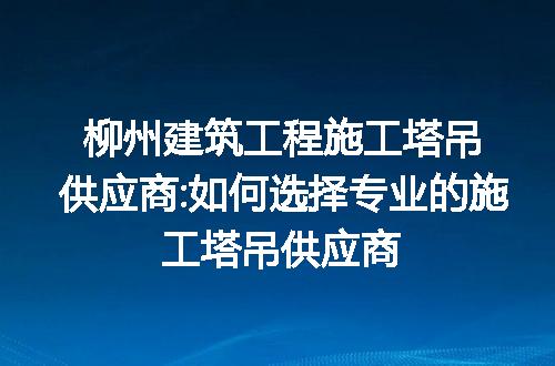 https://jian-housekeeper.oss-cn-beijing.aliyuncs.com/news/bannerImage/285025.jpg