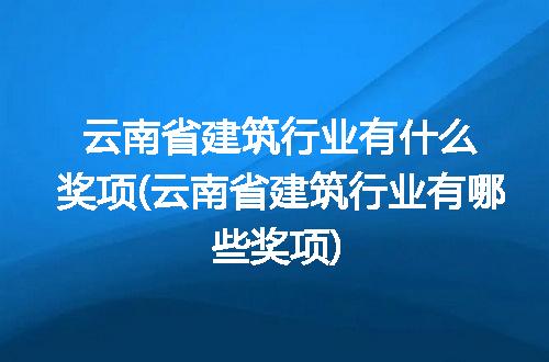 https://jian-housekeeper.oss-cn-beijing.aliyuncs.com/news/bannerImage/285045.jpg