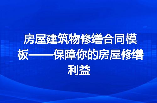 https://jian-housekeeper.oss-cn-beijing.aliyuncs.com/news/bannerImage/285068.jpg