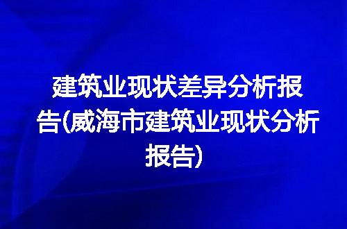 https://jian-housekeeper.oss-cn-beijing.aliyuncs.com/news/bannerImage/285075.jpg