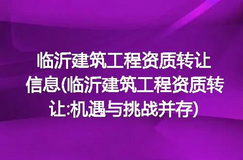 https://jian-housekeeper.oss-cn-beijing.aliyuncs.com/news/bannerImage/285082.jpg