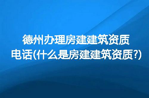 https://jian-housekeeper.oss-cn-beijing.aliyuncs.com/news/bannerImage/285128.jpg