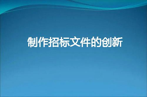 https://jian-housekeeper.oss-cn-beijing.aliyuncs.com/news/bannerImage/28513.jpg