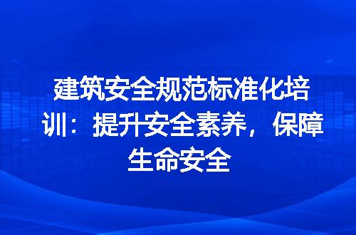 https://jian-housekeeper.oss-cn-beijing.aliyuncs.com/news/bannerImage/285136.jpg