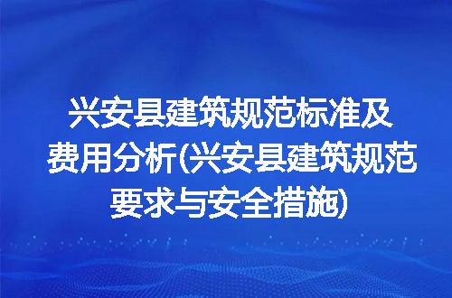 https://jian-housekeeper.oss-cn-beijing.aliyuncs.com/news/bannerImage/285137.jpg