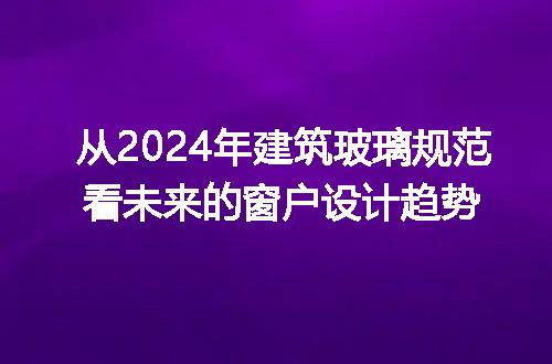 https://jian-housekeeper.oss-cn-beijing.aliyuncs.com/news/bannerImage/285148.jpg