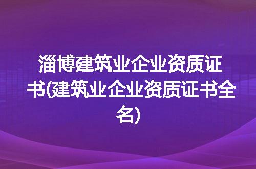https://jian-housekeeper.oss-cn-beijing.aliyuncs.com/news/bannerImage/285191.jpg