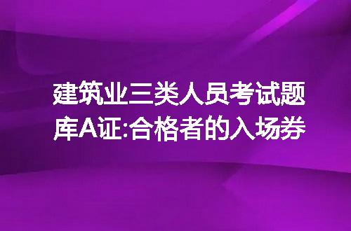 https://jian-housekeeper.oss-cn-beijing.aliyuncs.com/news/bannerImage/285210.jpg