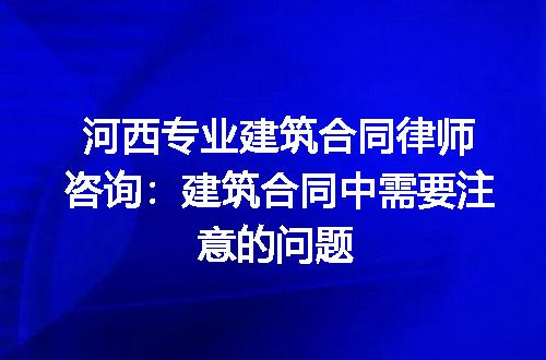 https://jian-housekeeper.oss-cn-beijing.aliyuncs.com/news/bannerImage/285270.jpg