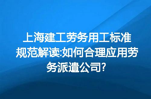 https://jian-housekeeper.oss-cn-beijing.aliyuncs.com/news/bannerImage/285272.jpg