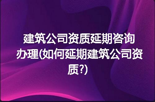 https://jian-housekeeper.oss-cn-beijing.aliyuncs.com/news/bannerImage/285274.jpg