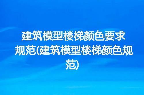 https://jian-housekeeper.oss-cn-beijing.aliyuncs.com/news/bannerImage/285279.jpg