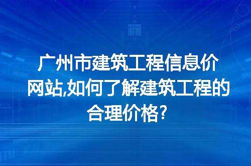 https://jian-housekeeper.oss-cn-beijing.aliyuncs.com/news/bannerImage/285287.jpg